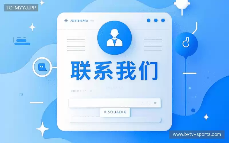 获取方案:Get in touch